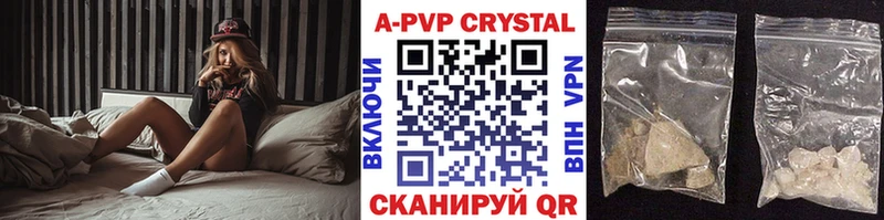 Купить наркотики сайты Кызыл Канабис АМФЕТАМИН Лсд 25 ГАШ