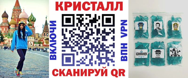 Amphetamine Розовый  купить наркотик  Кызыл 