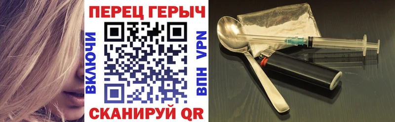 hydra зеркало  купить закладку  Кызыл  Героин Афган 