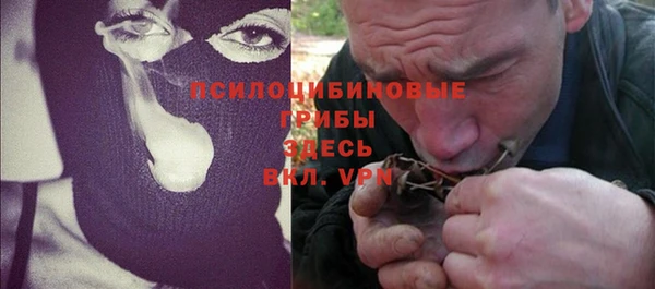 мет Абинск
