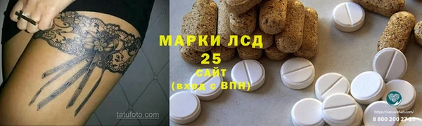 мет Абинск