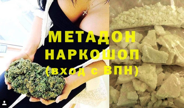 мескалин Алзамай