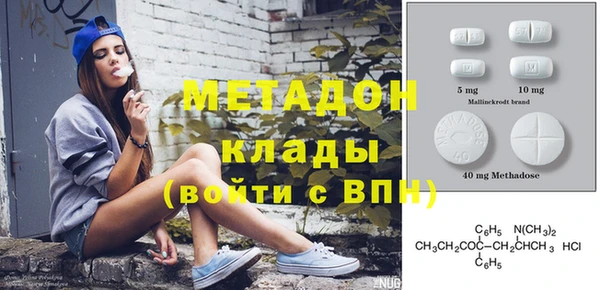 мескалин Алзамай
