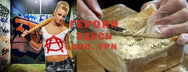 амф Мегион
