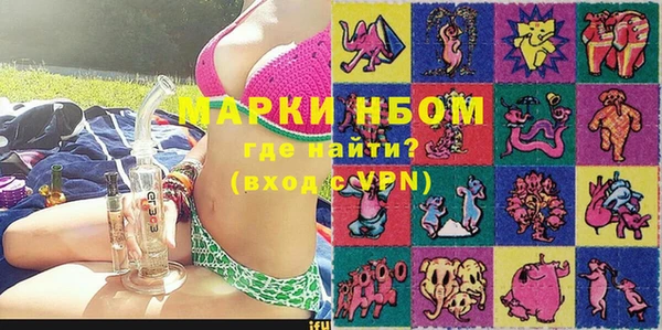 скорость mdpv Алексин