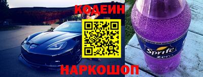 PSILOCYBIN Кизилюрт