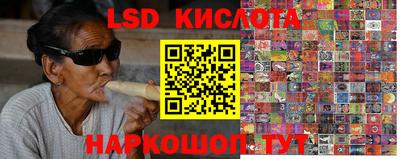 apvp Кизляр