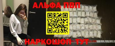 COCAINE Можга