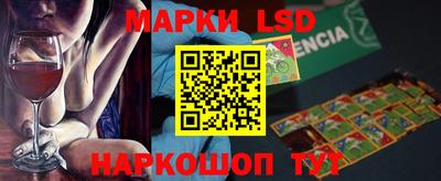 винт Жуковский