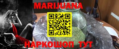 винт Жуковский