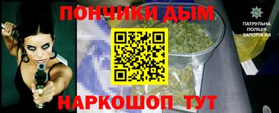 стафф Заволжье