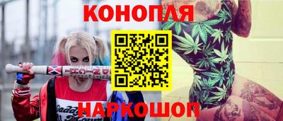 винт Жуковский