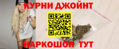 винт Жуковский