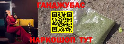 винт Жуковский