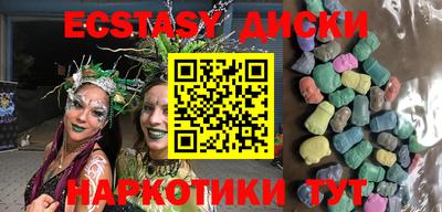 стафф Заволжье