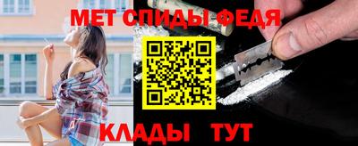 стафф Заволжье