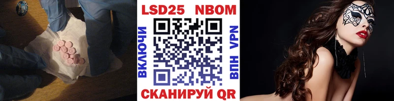 Лсд 25 экстази ecstasy  Кызыл 